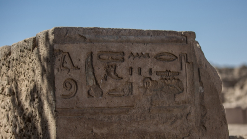 Mısır'da hamile bir kadına ait 3 bin 700 yıllık mezar bulundu