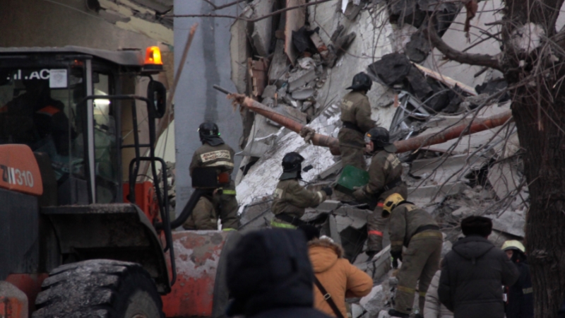 Rusya'da doğal gaz patlaması: 4 ölü 