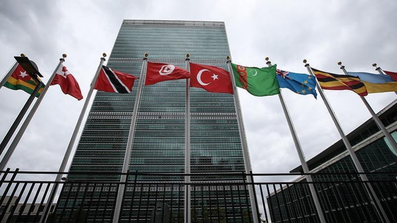 BM'den Türkiye'ye taziye ve destek mesajı