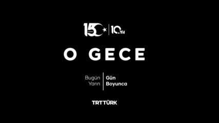 O Gece