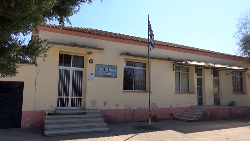 Yunanistan Batı Trakya Türklerine ait ilkokulları kapatıyor