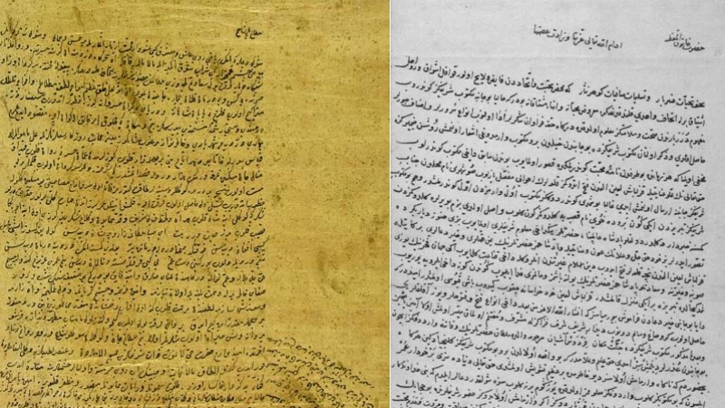 Kanuni ile Hürrem Sultan'ın aşkı devlet arşivlerinde