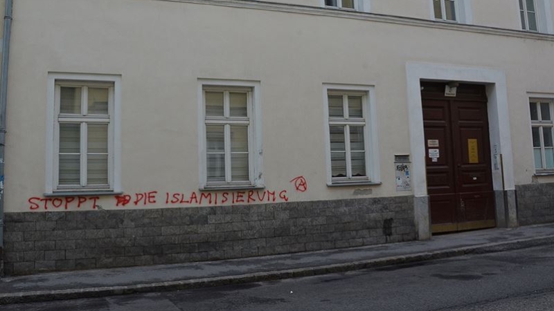 Avusturya'da geçen yıl 2 bine yakın ırkçı saldırı yaşandı