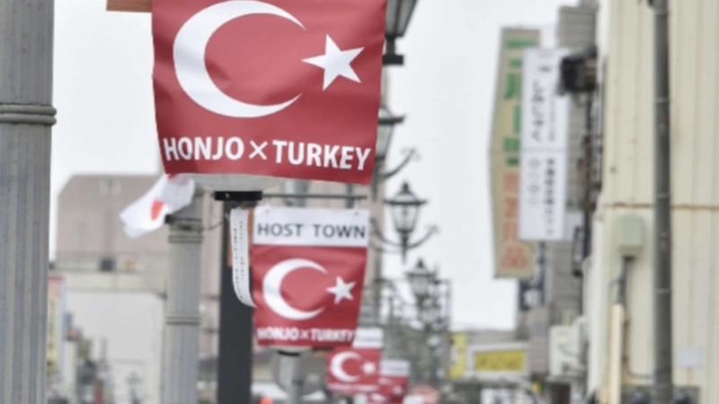 Tokyo Olimpiyatları öncesinde Japonya’da Honjo şehri Türk bayraklarıyla süslendi