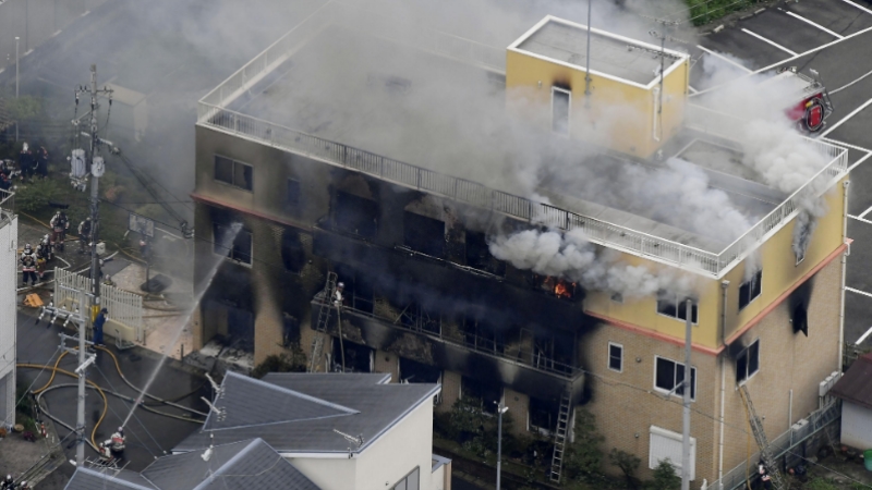 Japonya'da animasyon stüdyosunda yangın: 33 ölü