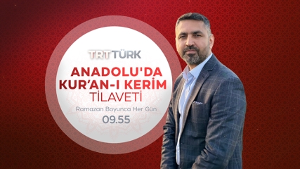 Anadolu'da Kur'an-ı Kerim Tilaveti