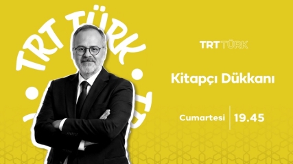 Kitapçı Dükkanı