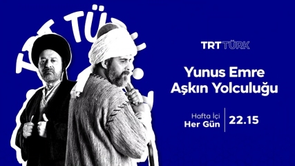 Yunus Emre Aşkın Yolculuğu