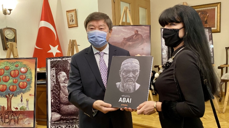 Bulgaristan'da Kazak aydın Abay Kunanbay sergisi açıldı