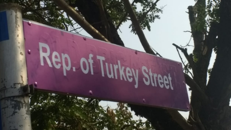 Gana'daki 'Türkiye Cumhuriyeti Caddesi' törenle açıldı