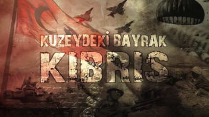 Kuzeydeki Bayrak : KIBRIS