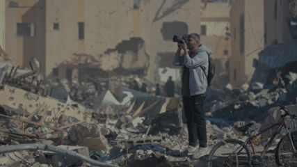Fotoğraflarımda Kalan Gazze