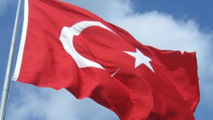 30 Ağustos Zafer Bayramı Özel