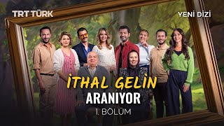 İthal Gelin