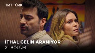 İthal Gelin