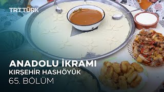 Anadolu İkramı