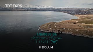 Anadolu'da Kuran-ı Kerim Tilaveti